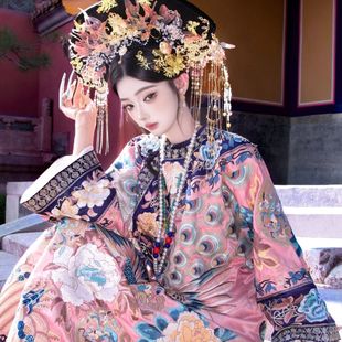 清汉女皇后粉吉服慈禧太后古董衣复刻凤求凰清代服饰旗装贵妃甄嬛