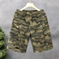 Camouflage