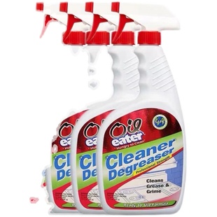 4瓶装山姆同款美国oileater重油污清洁剂厨房衣物油烟机强力除油