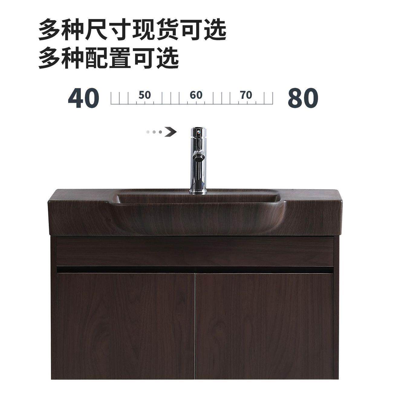 小户型复古浴室柜卫生间洗手盆陶瓷一体极窄洗漱台迷你洗脸池面盆