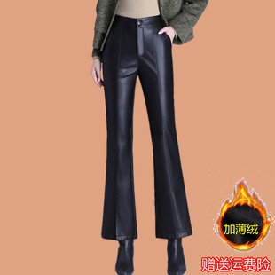 时尚绵羊皮皮裤女装修身气质微喇裤中年妈妈秋冬新款加绒九分裤子