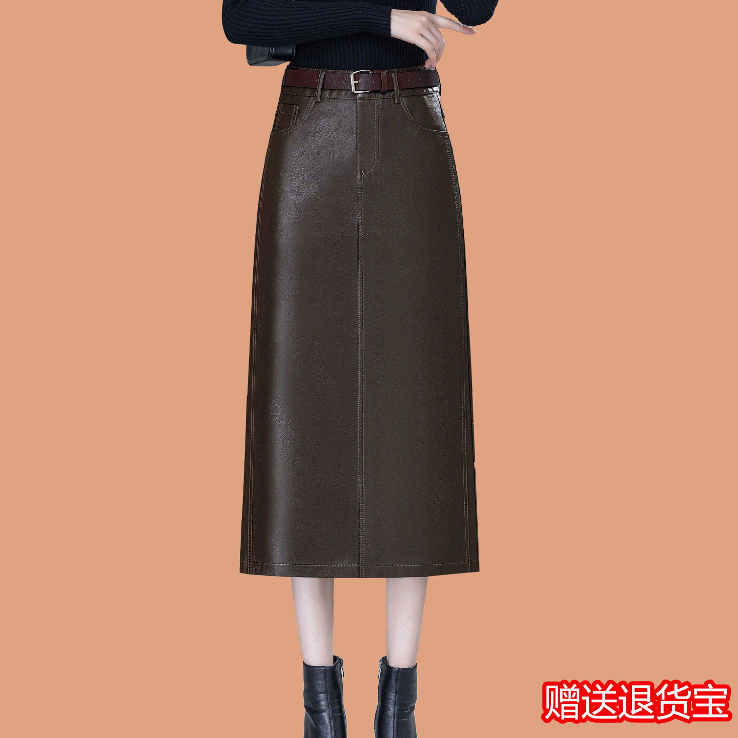 海宁绵羊皮裙半身裙女2025秋冬新款后开叉中年妈妈中长款包臀裙子