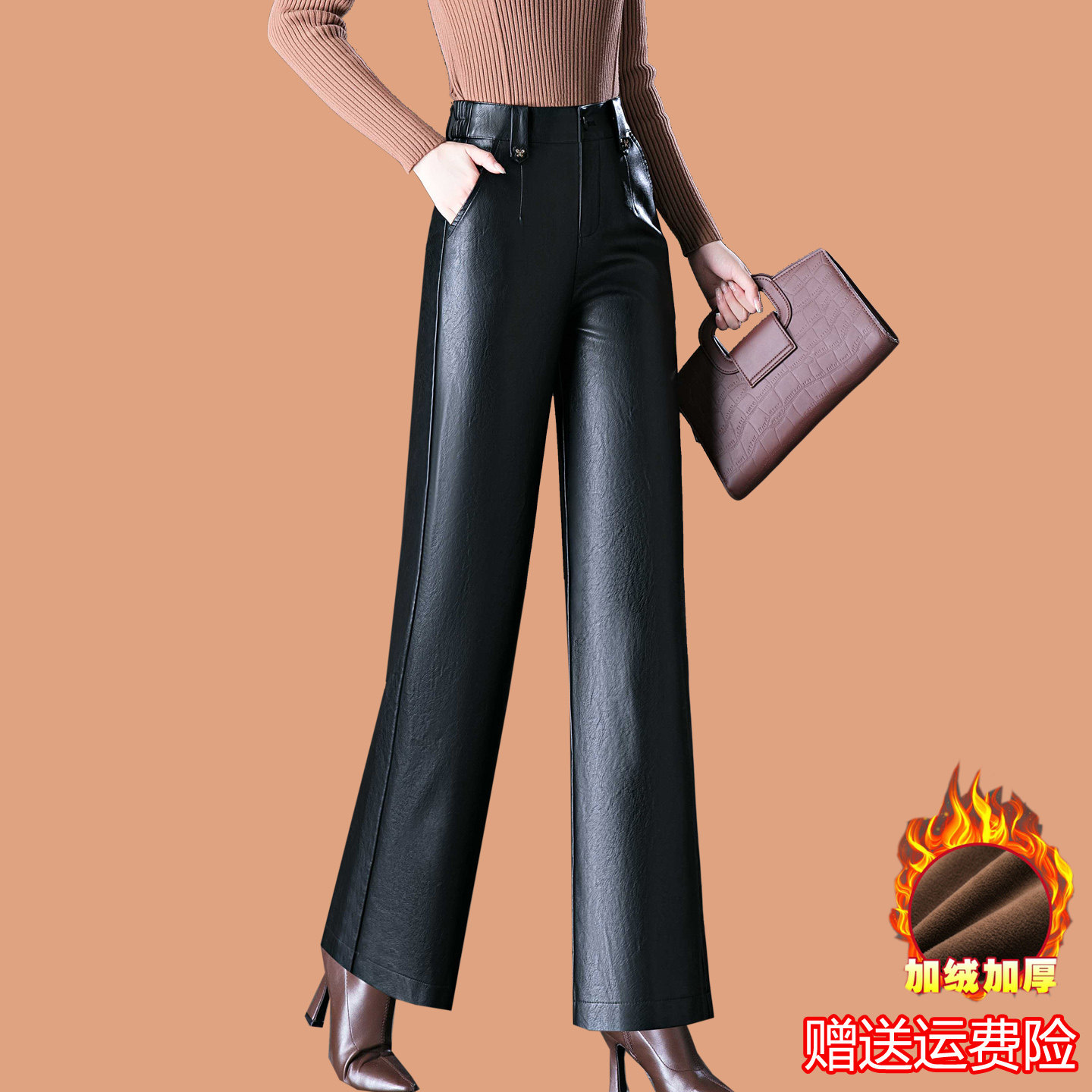 高端皮裤女冬装加绒加厚中年妈妈窄版阔腿裤保暖绵羊皮直筒长裤子,女装/女士精品,休闲裤,淘宝优惠券,粉丝福利购,淘宝优惠卷
