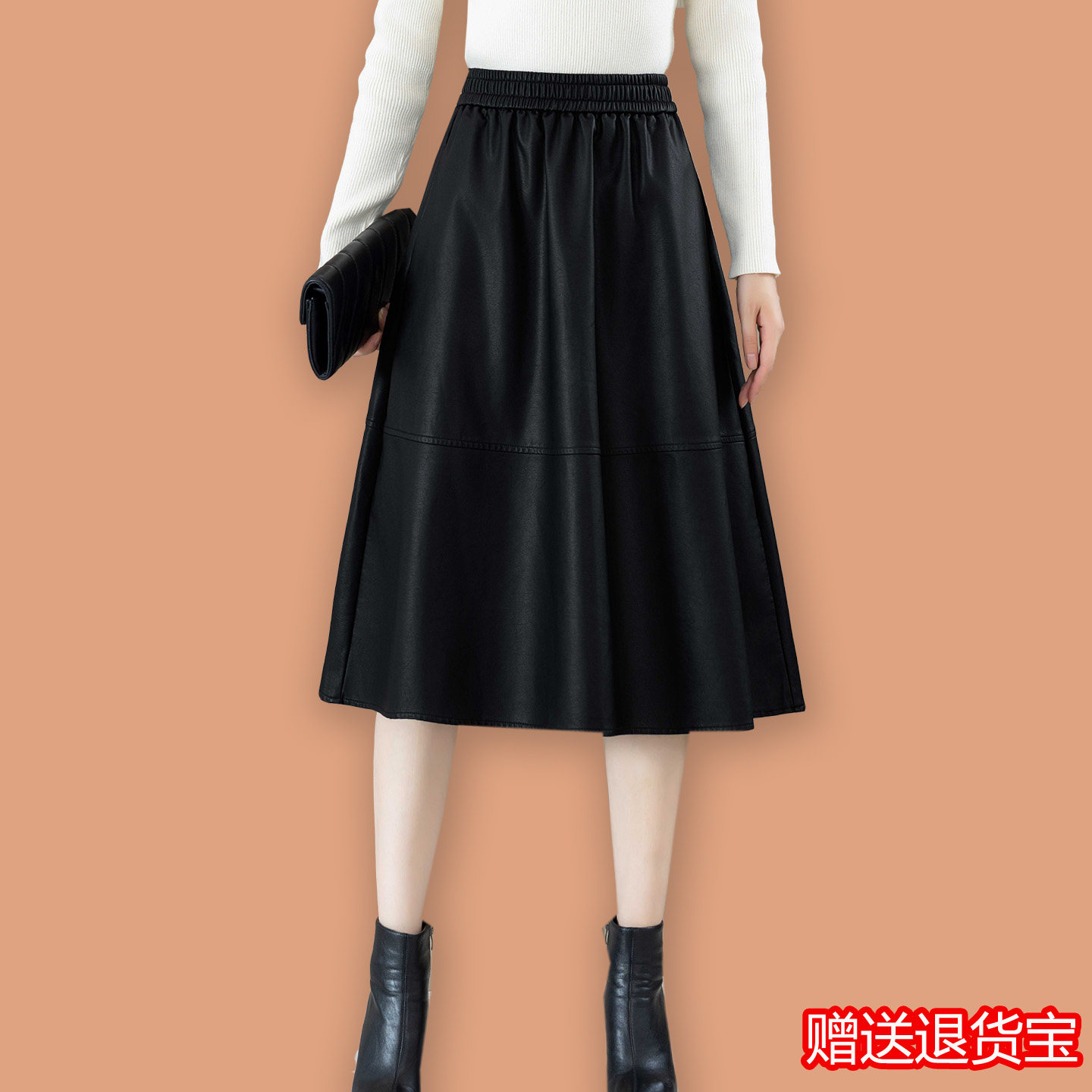 海宁皮裙小个子中年女装妈妈半身裙遮肚松紧绵羊皮短裙子秋冬新款
