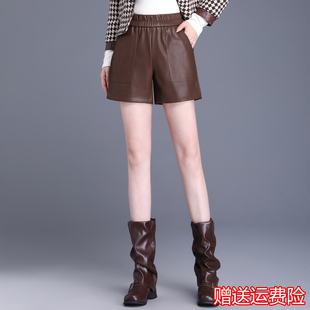 2026春季新款绵羊皮短裤松紧带小个子皮裤高端气质女装休闲靴裤女