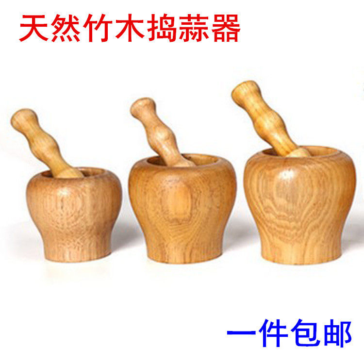 大号家用木质捣蒜器手动老式压蒜器辣椒木臼子捣蒜泥器捣药研磨器