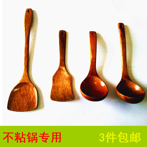 木勺子饭勺不粘锅专用实木汤勺大号长柄家用不伤锅炒菜铲子木铲子