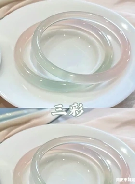 手镯叮当镯紫罗兰小细油玛瑙蓝清天然冰种库里天然玉髓女圆条