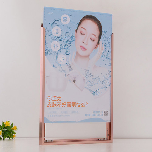 前开启式海报框铝合金简约现代