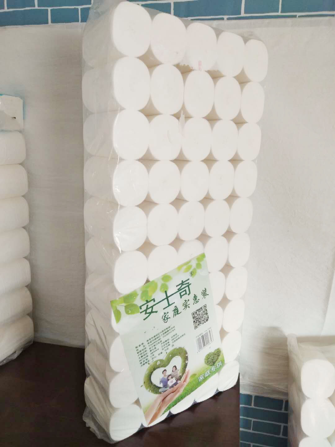 粉絲專享）9.5斤50卷純木漿卷紙廁紙