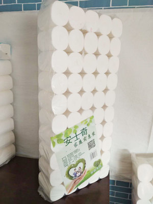粉丝专享9.5斤50卷纯木浆卷纸