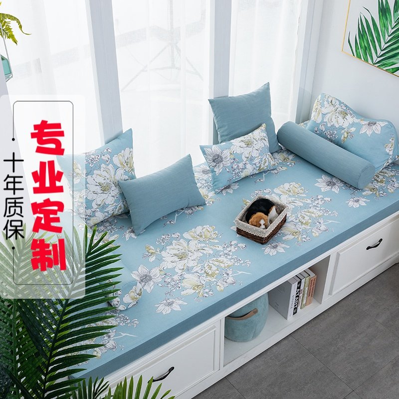 定制高密度海绵飘窗垫窗台垫四季通用定做乳胶阳台垫子榻榻米垫子