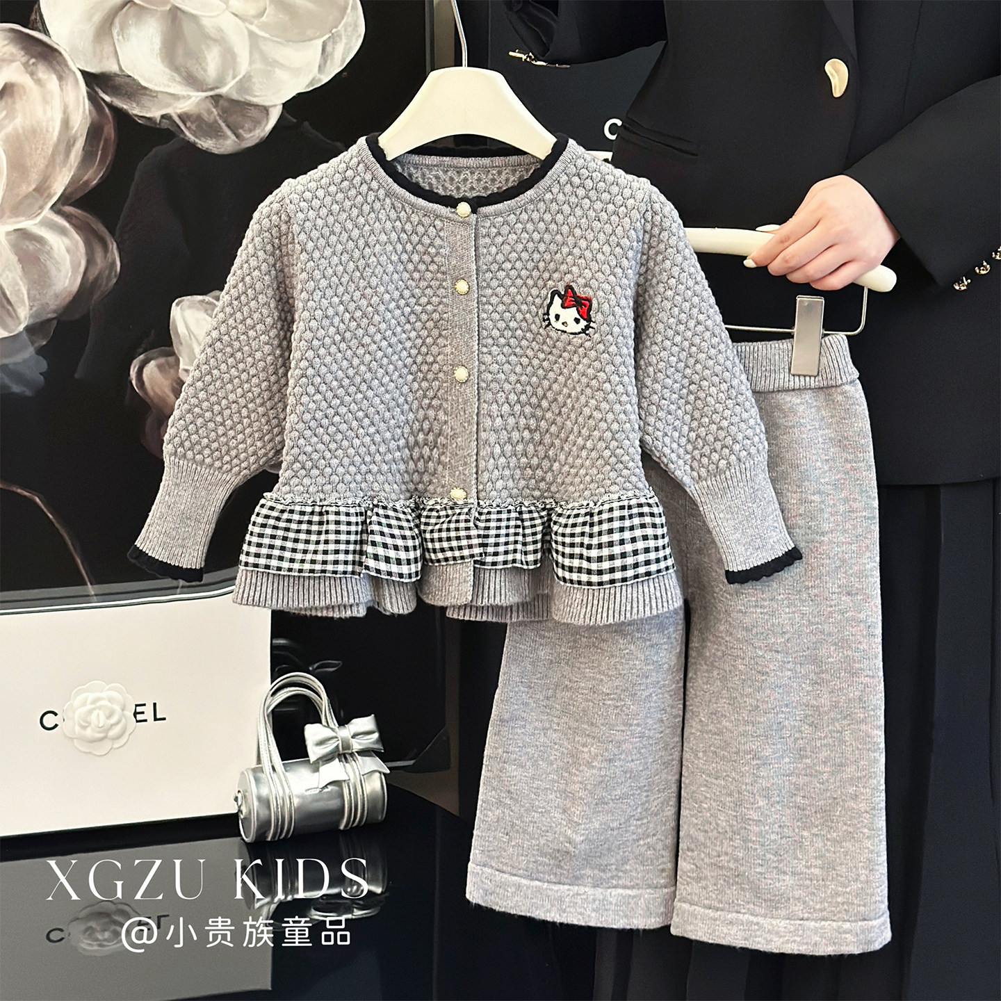 女童秋季套装HelloKitty刺绣针织开衫阔腿裤儿童小香风洋气衣服,童装/婴儿装/亲子装,毛衣/针织衫,淘宝优惠券,粉丝福利购,淘宝优惠卷