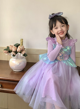 爱莎公主裙子女童秋冬款紫色加厚美人鱼礼服儿童洋气针织毛衣裙
