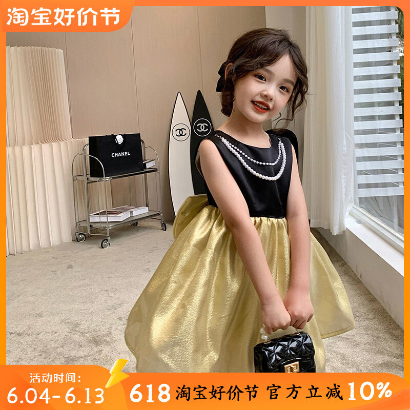 女童裙子夏季2023新款高端金色晚礼服公主裙儿童洋气赫本风连衣裙