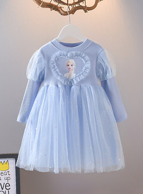 女童爱莎公主裙春秋季冰雪奇缘爱沙艾莎夏款纯棉儿童礼服连衣裙子