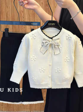 女童毛衣套装秋季2025新款韩系女宝宝小香风针织外套黑色喇叭裤潮