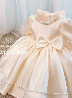 高端女童礼服裙夏季儿童周岁生日宴婚纱花童衣服女宝宝洋气蓬蓬裙