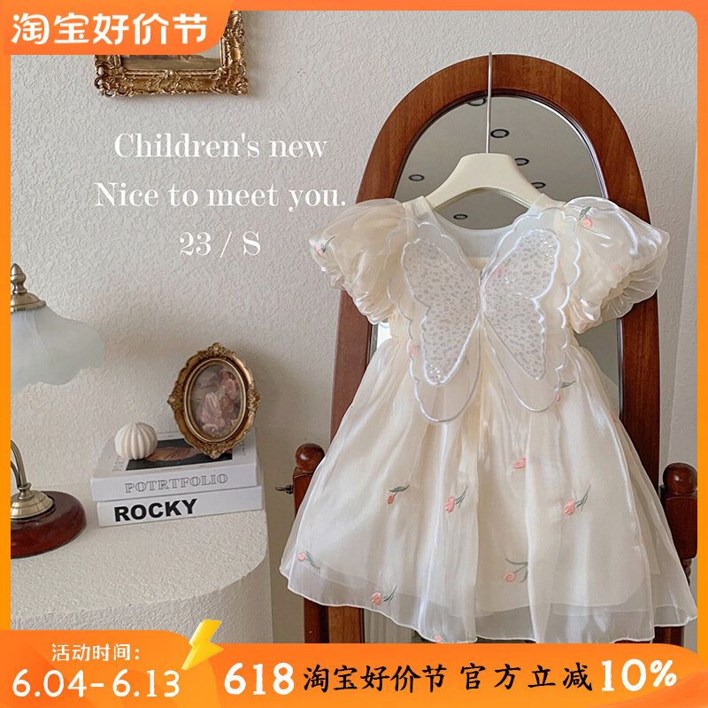 女童连衣裙夏季超仙翅膀礼服公主连衣裙