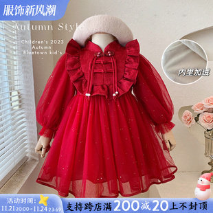 女童旗袍洋装秋冬季2023新款儿童洋派红色长袖加绒宝宝公主裙子