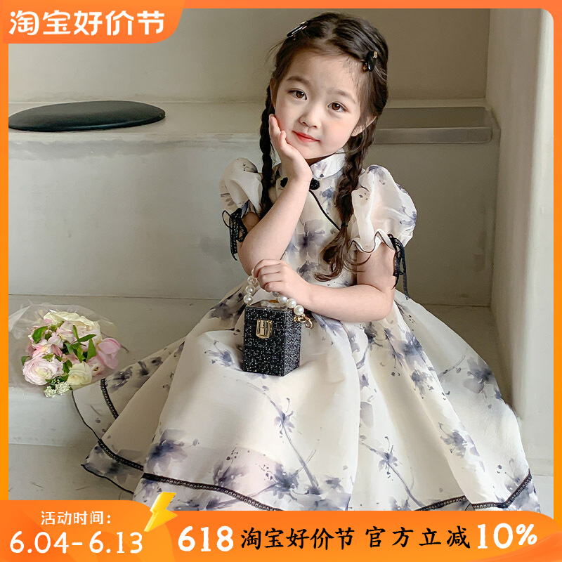 女童连衣裙夏季款气质公主裙儿童超仙中国风旗袍裙宝宝复古碎花裙