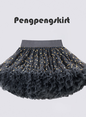 法国女童tutu裙秋冬儿童蓬蓬纱公主裙女宝宝针织套装兔兔裙两件套