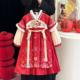 女童汉服拜年服冬装 儿童中式 古风公主裙洋气女孩红色中国风连衣裙