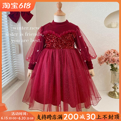 女童连衣裙秋冬季儿童高级感生日礼服洋气女孩加绒红色毛衣蓬蓬裙
