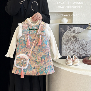 女童拜年服冬装2025新款加厚保暖国风套装裙儿童夹棉旗袍汉服裙子