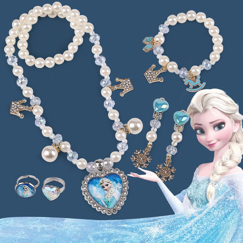 女童冰雪奇缘爱莎皇冠魔法棒饰品