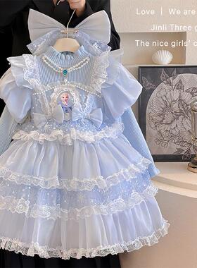 高端爱莎公主裙子女童春秋款冰雪奇缘洛丽塔毛衣裙艾莎生日连衣裙