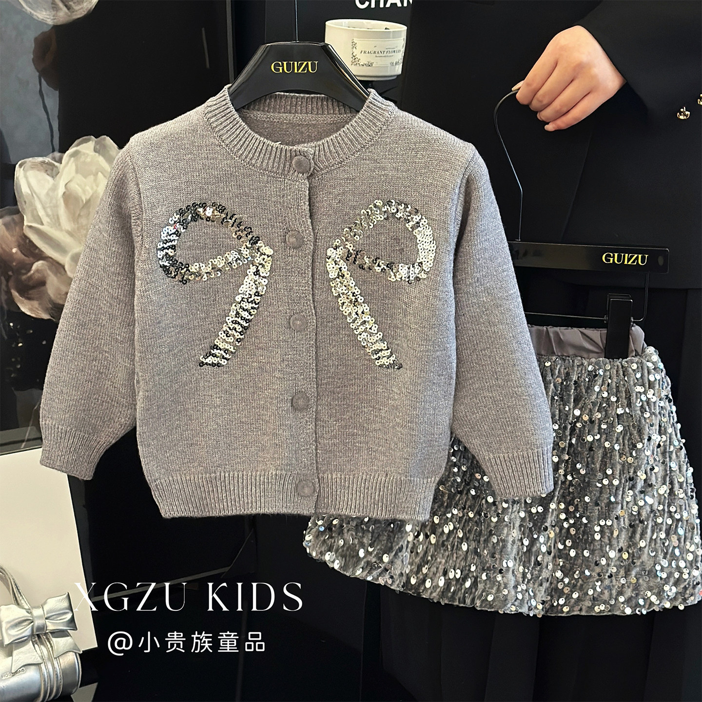 女童秋亮片蝴蝶结针织衫两件套