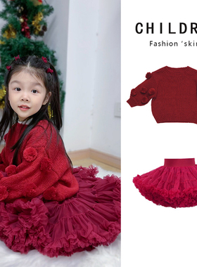 高级感女童tutu裙套装春秋季婴儿洋气宝宝新年礼服红色裙子两件套