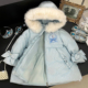 女童羽绒服白鸭绒儿童冰雪奇缘艾莎公主衣服洋气小女孩中长款 外套