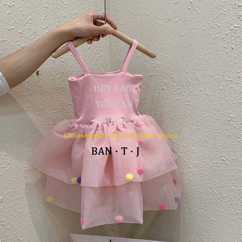 女童吊带裙夏季2025新款女宝宝蓬蓬纱裙子韩版童装甜美背心连衣裙,童装/婴儿装/亲子装,连衣裙,淘宝优惠券,粉丝福利购,淘宝优惠卷