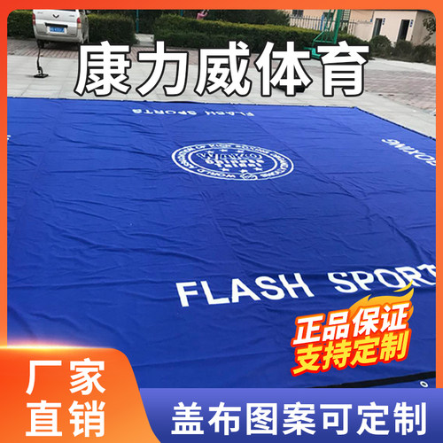 盖布拳击擂台康利威定制