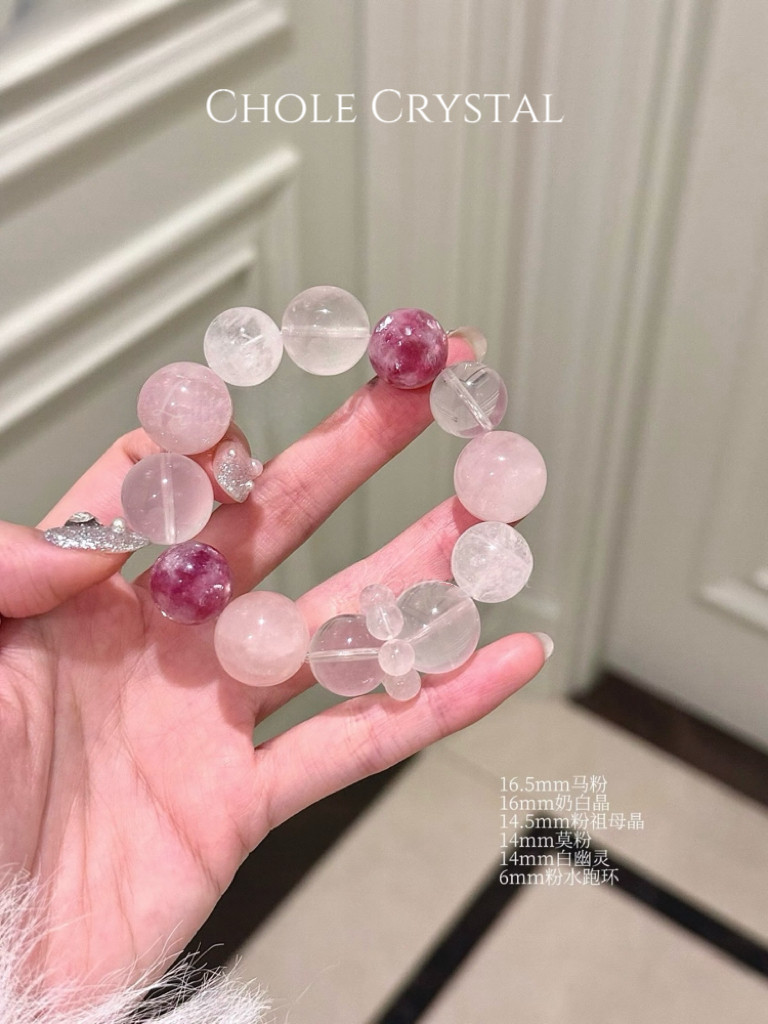 天然水晶粉祖母晶桃花水晶手链女