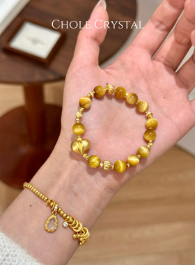 [唤金]天然金虎眼石碎银手串925纯银爱心招财转运手链高级感手链