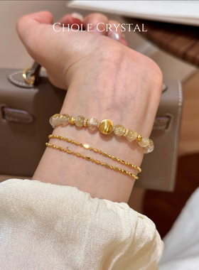 天然金发晶手链水晶金钛晶黄发晶黄水晶石维纳斯手串男财富石礼物