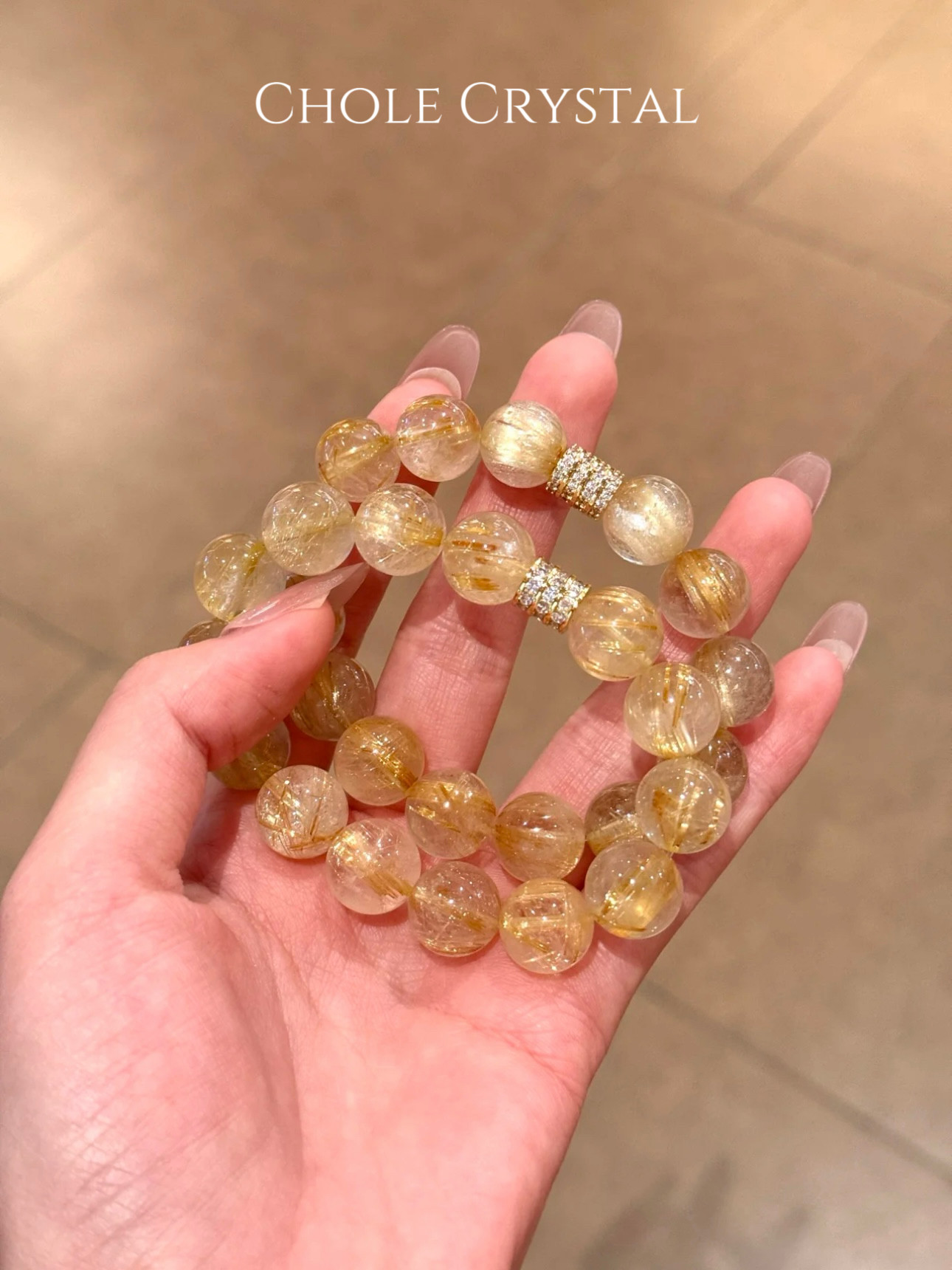 [招金小霸王]正品天然水晶高频金发晶水晶手串招财礼物手饰