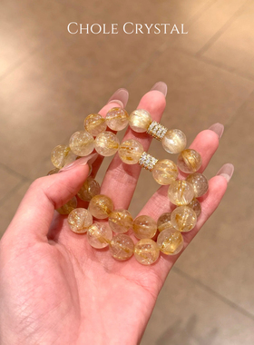 [招金小霸王]正品天然水晶高频金发晶水晶手串招财礼物手饰