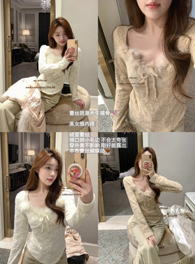 温蒂小姐AS OFFICIAL冬打底纯欲毛边蕾丝加厚内搭小衫显瘦上衣女