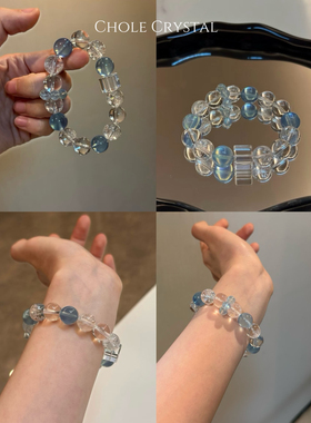 [平衡情绪]天然透体白水晶白阿塞圣马利亚海蓝宝手串百搭手链礼物