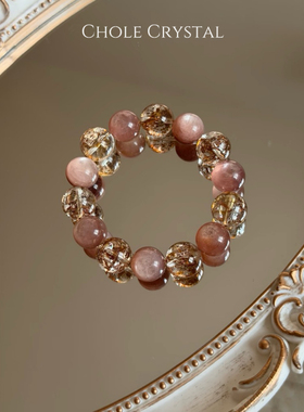 [和平之石]天然水晶金箔粉锂云母手串ins手链设计招财转运礼物女