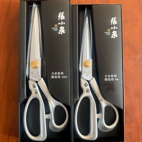 张小泉裁缝剪手工大剪刀家用裁缝剪裁布裁缝纫服装9寸大剪子正品