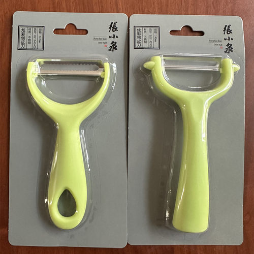 张小泉不锈钢多功能厨房刨刀