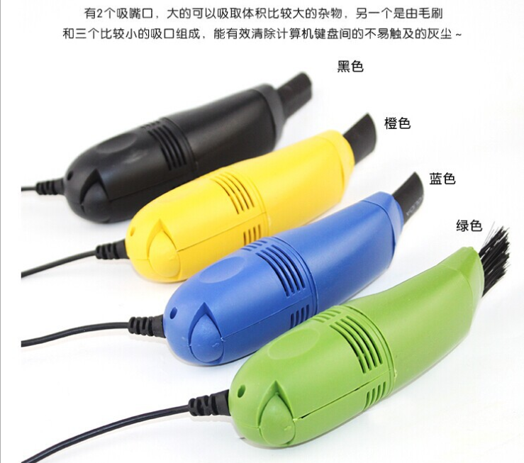mini aspirateur USB - Ref 429682 Image 4
