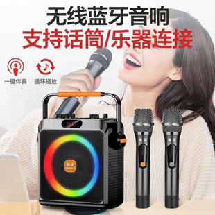无线家用大功率大音量手提户外音响 金正S65广场舞蓝牙音箱便携式