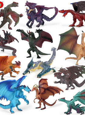 跨境仿真认知魔龙玩具动物模型西方魔兽远古神话地龙实心魔龙