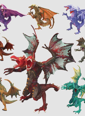 仿真西方神话动物模型冰飞龙神龙儿童认知玩具摆件